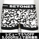 BETONES ӥȡ󥺡LEOPARD SALE OFF ä 襤 ɼ 磻  졢ʤǥ֤ʥܥѥġڥݥ10ܡBETONES ӥȡ󥺡LEOPARD-Whitecawaiiۡڥƥȥۡڤб_ᵦۡڤб_ۡڤб_ÿۡۡڤб_쳤ۡڳڥ_ۥꥹޥץ쥼ȡեȥåԥ̵02P21dec10ʪ