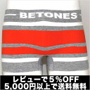 BETONES ӥȡ󥺡BREATH SALE OFF ä 襤 ɼ 磻  졢ʤǥ֤ʥܥѥġڥݥ10ܡBETONES ӥȡ󥺡BREATH-whiteredcawaiiۡڥƥȥۡڤб_ᵦۡڤб_ۡڤб_ÿۡۡڤб_쳤ۡڳڥ_ۥꥹޥץ쥼ȡեȥåԥ̵ʪ