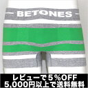 BETONES ӥȡ󥺡BREATH SALE OFF ä 襤 ɼ 磻  졢ʤǥ֤ʥܥѥġڥݥ10ܡBETONES ӥȡ󥺡BREATH-whitegreencawaiiۡڥƥȥۡڤб_ᵦۡڤб_ۡڤб_ÿۡۡڤб_쳤ۡڳڥ_ۥꥹޥץ쥼ȡեȥåԥ̵02P21dec10ʪ