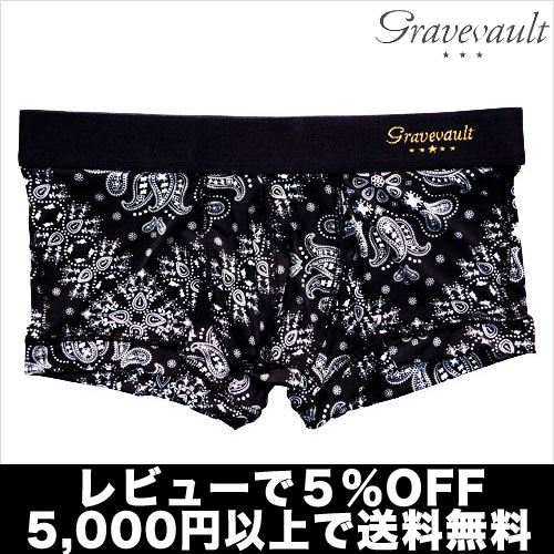 【送料無料】【レビューで5％OFF】Gravevault/Bandana ローライズ(ブラック)【テイストセクシー】グレイブボールト【正規品】ボクサーパンツ誕生日 プレゼント ギフト ラッピング 無料＾＾2012夏物【RCPmara1207】