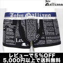 【送料無料】John Galliano／NEWSPAPER　ニュースペーパー　ローライズ（ネイビー×ブラック）ジョンガリアーノ【テイストセクシー】【正規品】ボクサーパンツプレゼント・ギフトラッピング無料＾＾2012夏物【RCPmara1207】