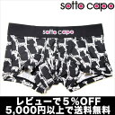 sotto capoåȥݡ905030 Dalmatianʥ֥å˥ SALE OFF ä 襤 ɼ 磻  졢ʤǥ֤ʥܥѥsotto capoåȥݡDalmatianʥ֥å suitۡcawaiiۡcoolۡchemiۡڥƥȥۡڤб_ۡڤб_ÿۡۡڤб_쳤ۡڳڥ_ۥꥹޥץ쥼ȡեȥåԥ̵ʪ