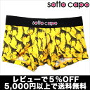 sotto capoåȥݡ905031 Giraffeʥ˥ SALE OFF ä 襤 ɼ 磻  졢ʤǥ֤ʥܥѥsotto capoåȥݡGiraffeʥ suitۡcawaiiۡcoolۡchemiۡڥƥȥۡڤб_ۡڤб_ÿۡۡڤб_쳤ۡڳڥ_ۥꥹޥץ쥼ȡեȥåԥ̵ʪ