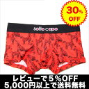 sotto capoåȥݡ905032 Tigerʥåɡ˥ SALE OFF ä 襤 ɼ 磻  졢ʤǥ֤ʥܥѥsotto capoåȥݡTigerʥåɡ suitۡcawaiiۡcoolۡchemiۡڥƥȥۡڤб_ۡڤб_ÿۡۡڤб_쳤ۡڳڥ_ۥꥹޥץ쥼ȡեȥåԥ̵02P21dec10ʪ