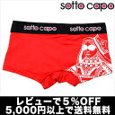 sotto capoåȥݡNew Casino Royale Queenʥåɡߥۥ磻ȡ˥ SALE OFF ä 襤 ɼ 磻  졢ʤǥ֤ʥܥѥsotto capoåȥݡNew Casino Royale Queenʥåɡ suitۡcawaiiۡcoolۡchemiۡڥƥȥۡڤб_ۡڤб_ÿۡۡڤб_쳤ۡڳڥ_ۥꥹޥץ쥼ȡեȥåԥ̵ʪ