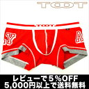 【5,000円以上で送料無料】TOOT／ADULT ONLYボクサー（レッド） トゥート【テイストセクシー】【正規品】ボクサーパンツ誕生日 プレゼント ギフト ラッピング 無料＾＾2012夏物【RCPmara1207】