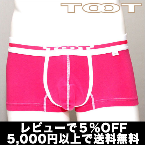 【5,000円以上で送料無料】TOOT／COTTON（マゼンタ） トゥート【テイストセクシー】【正規品】ボクサーパンツ誕生日 プレゼント ギフト ラッピング 無料＾＾2012夏物【RCPmara1207】