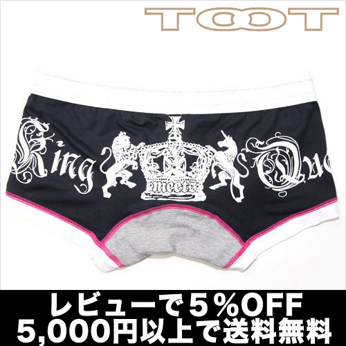 【5,000円以上で送料無料】TOOT／ビックリーフptボクサー（ネイビー） トゥート【テイストセクシー】【正規品】ボクサーパンツ誕生日 プレゼント ギフト ラッピング 無料＾＾2012夏物【RCPmara1207】