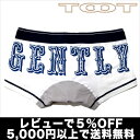 【5,000円以上で送料無料】TOOT／ウェスタンpt ボクサー（オフホワイト） トゥート【テイストセクシー】【正規品】ボクサーパンツ誕生日 プレゼント ギフト ラッピング 無料＾＾2012夏物【RCPmara1207】