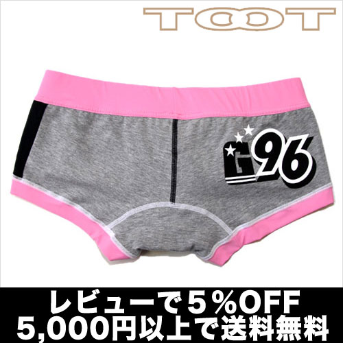 【5,000円以上で送料無料】TOOT／G96pt nanoBOXER ボクサー（グレー） トゥート【テイストセクシー】【正規品】ボクサーパンツ誕生日 プレゼント ギフト ラッピング 無料＾＾2012夏物【RCPmara1207】