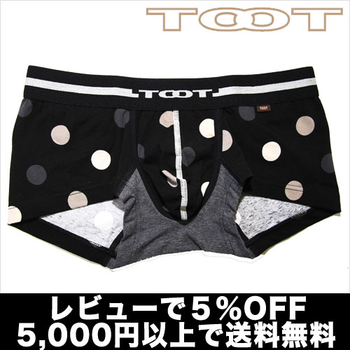 【5,000円以上で送料無料】TOOT／イヴニングドット ボクサー（ブラック） トゥート【テイストセクシー】【正規品】ボクサーパンツ誕生日 プレゼント ギフト ラッピング 無料＾＾2012夏物【RCPmara1207】