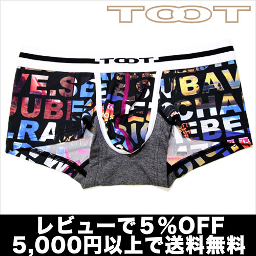 【5,000円以上で送料無料】TOOT／ワールドラブptボクサー（ブラック） トゥート【テイストセクシー】【楽ギフ_包装選択】【あす楽】【正規品】ボクサーパンツ誕生日 プレゼント ギフト ラッピング 無料＾＾2012夏物【RCPmara1207】【マラソン201207_ファッション】【ラッピング無料】【メール便対応】【即日発送】 セール SALE ％OFF かっこいい かわいい 派手 ワイルド セクシー おしゃれ、上品でセレブなボクサーパンツ