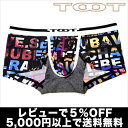 【5,000円以上で送料無料】TOOT／ワールドラブptボクサー（ブラック） トゥート【テイストセクシー】【正規品】ボクサーパンツ誕生日 プレゼント ギフト ラッピング 無料＾＾2012夏物【RCPmara1207】