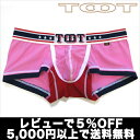 【5,000円以上で送料無料】TOOT/カラーナイロンフィットBOXER(ピンク) トゥート【テイストセクシー】【楽ギフ_包装選択】【あす楽】【正規品】ボクサーパンツ誕生日 プレゼント ギフト ラッピング 無料^^【02P11Feb13】【ローライズ】2012冬物セール