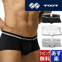 TOOT トゥート/BASIC ナノボクサー ボクサーパンツ メンズ【正規品】【ローライズ】【楽ギフ_包装選択】【あす楽】誕生日 プレゼント ギフト ラッピング 無料^^彼氏 父 ロングヒット