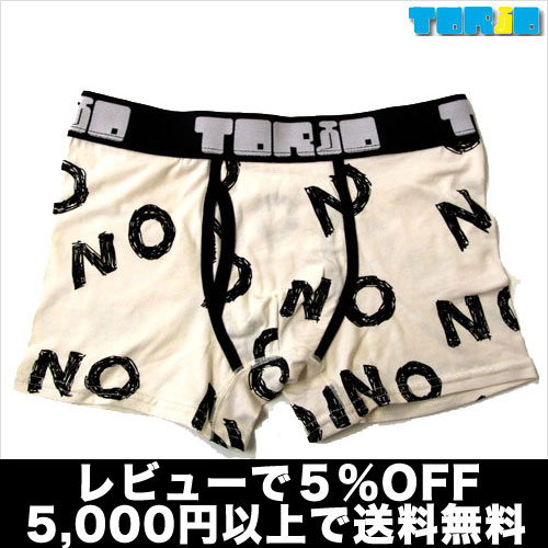 【5,000円以上で送料無料】【レビューで5％OFF】TORIO/NEW YES/NO（ブラック） トリオ【テイストセクシー】【正規品】ボクサーパンツ誕生日 プレゼント ギフト ラッピング 無料＾＾2012夏物【RCPmara1207】