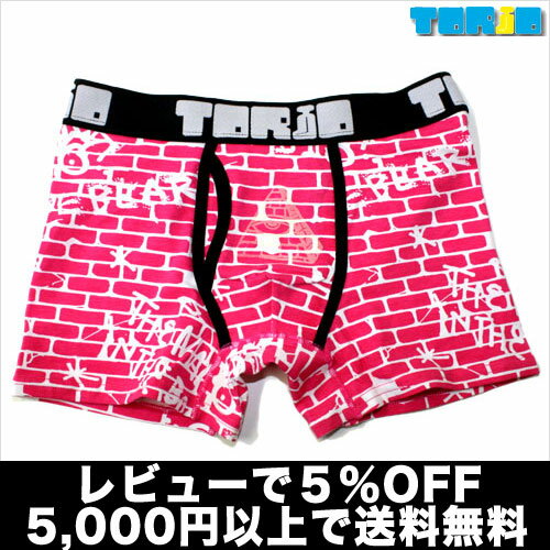 【5,000円以上で送料無料】【レビューで5％OFF】TORIO/ブロック（レッド） トリオ【テイストセクシー】【正規品】ボクサーパンツ誕生日 プレゼント ギフト ラッピング 無料＾＾2012夏物【RCPmara1207】