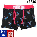 店内全品ポイント2倍 【2枚で送料無料】 TORIO トリオ ボクサーパンツ ボクサー(ブラック) 前開き メンズ ブランド 正規品 下着 パンツ インナー ローライズ 誕生日 プレゼント ギフト ラッピング 無料 ^^ 父の日 母の日 ペア ll 彼氏 父 男性 旦那 大人