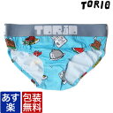 TORIO トリオ ボクサーパンツ ディナー レディース 女性 ライトブルー ブランド 正規品 下着 パンツ インナー ローライズ 誕生日 プレゼント ギフト ラッピング 無料 ^^ 父の日ギフト ペアギフト ll 彼女 母 女性 恋人 大人