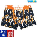 送料無料 TORIO トリオ ボクサーパンツ 鳥人間 ネイビー 前開き メンズ ブランド 正規品 下着 パンツ インナー ローライズ 誕生日 プレゼント ギフト ラッピング 無料 ^^ 父の日ギフト ペアギフト ll 彼氏 父 男性 旦那 大人