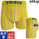 TORIO トリオ ボクサーパンツ トリオ タテシマ イエロー ボクサーパンツ メンズ ブランド 下着 パンツ インナー ローライズ ギフト ラッピング 無料 ペアギフト ll 彼氏 父 男性 旦那 大人 メール便 送料無料 バレンタイン