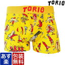 【10/15まで送料無料】TORIO/ホットドック