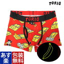ポイント3倍! 【2枚で送料無料】 TORIO トリオ ボクサーパンツ トラップ (レッド) 前開き メンズ ブランド 正規品 下着 パンツ インナー ローライズ 誕生日 プレゼント ギフト ラッピング 無料 ^^ 父の日 母の日 ペア ll 彼氏 父 男性 旦那 大人