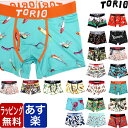 送料無料 TORIO トリオ ボクサーパンツ ジャマイカンカクテル グラフィティ レッド 前開き メンズ ブランド 正規品 下着 パンツ インナー ローライズ 誕生日 プレゼント ギフト ラッピング 無料 ^^ 父の日ギフト ペアギフト ll 彼氏 父 男性 旦那 大人