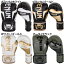 VENUM ベヌム ボクシング グローブ カラー 10oz 16oz メンズ レディース スパーリング Elite Boxing Gloves ブランド 正規品 格闘技 MMA UFC ボクシング キックボクシング 10オンス 16オンス サンドバッグ ミット 大人