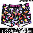 【5,000円以上で送料無料】WAXX ワックス/CHUPA チュッパ(ブラック)【hade】【cawaii】【楽ギフ_包装選択】【あす楽】【正規品】誕生日 プレゼント ギフト ラッピング 無料^^【テイストセクシー】【ローライズ】2013冬物セール