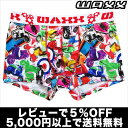 【5,000円以上で送料無料】【レビューで5%OFF】WAXX/SCOOTER スクーター(ホワイト) ワックス【楽ギフ_包装選択】【あす楽】【正規品】ボクサーパンツ 誕生日 プレゼント ギフト ラッピング 無料^^【テイストセクシー】【ローライズ】2013冬物セール