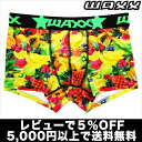 【5,000円以上で送料無料】【レビューで5%OFF】WAXX/VITAMINE ビタミン(ブラック) ワックス【楽ギフ_包装選択】【あす楽】【正規品】ボクサーパンツ 誕生日 プレゼント ギフト ラッピング 無料^^【テイストセクシー】【ローライズ】2013冬物セール