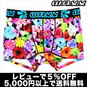【5,000円以上で送料無料】【レビューで5%OFF】WAXX/BLOSSOM ブロッサム(ブラック) ワックス【楽ギフ_包装選択】【あす楽】【正規品】ボクサーパンツ 誕生日 プレゼント ギフト ラッピング 無料^^【テイストセクシー】【ローライズ】2013冬物セール