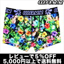 【5,000円以上で送料無料】【レビューで5%OFF】WAXX/BEAUTY ビューティー(ブラック) ワックス【楽ギフ_包装選択】【あす楽】【正規品】ボクサーパンツ 誕生日 プレゼント ギフト ラッピング 無料^^【テイストセクシー】【ローライズ】2013冬物セール