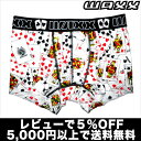 【5,000円以上で送料無料】【レビューで5%OFF】WAXX/POCKER ポーカー (ホワイト) ワックス【楽ギフ_包装選択】【あす楽】【正規品】ボクサーパンツ 誕生日 プレゼント ギフト ラッピング 無料^^【テイストセクシー】【ローライズ】2013冬物セール