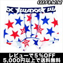 【5,000円以上で送料無料】【レビューで5%OFF】WAXX/GALAXY(ホワイト) ワックス【楽ギフ_包装選択】【あす楽】【正規品】ボクサーパンツ 誕生日 プレゼント ギフト ラッピング 無料^^【テイストセクシー】【ローライズ】2013冬物セール