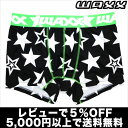 【5,000円以上で送料無料】【レビューで5%OFF】WAXX/GALAXY(ブラック) ワックス【楽ギフ_包装選択】【あす楽】【正規品】ボクサーパンツ 誕生日 プレゼント ギフト ラッピング 無料^^【テイストセクシー】【ローライズ】2013冬物セール