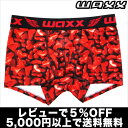 【5,000円以上で送料無料】【レビューで5%OFF】WAXX/valemtaimes バレンタイン(レッド) ワックス【楽ギフ_包装選択】【あす楽】【正規品】ボクサーパンツ 誕生日 プレゼント ギフト ラッピング 無料^^【テイストセクシー】【ローライズ】2013冬物セール
