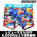 【5,000円以上で送料無料】【レビューで5%OFF】WAXX/Mad マッド(ブルー) ワックス【楽ギフ_包装選択】【あす楽】【正規品】ボクサーパンツ 誕生日 プレゼント ギフト ラッピング 無料^^【テイストセクシー】期間限定2013冬物セール