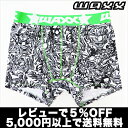【5,000円以上で送料無料】【レビューで5%OFF】WAXX/nasty ナスティー(ホワイト) ワックス【楽ギフ_包装選択】【あす楽】【正規品】ボクサーパンツ 誕生日 プレゼント ギフト ラッピング 無料^^【テイストセクシー】期間限定2013冬物セール