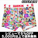 【5,000円以上で送料無料】【レビューで5%OFF】WAXX/russianrouretteロシアンルーレット(ホワイト) ワックス【楽ギフ_包装選択】【あす楽】【正規品】ボクサーパンツ 誕生日 プレゼント ギフト ラッピング 無料^^【テイストセクシー】期間限定2013冬物セール