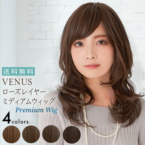 https://thumbnail.image.rakuten.co.jp/@0_mall/luxystone/cabinet/item/tmb/pw028.jpg?_ex=500x500