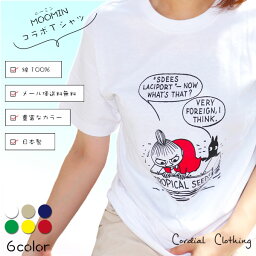 ＼母の日 ギフト 2024／【新色追加】MOOMIN コラボ Tシャツ リトルミイ LITTLE MY プリント半袖Tシャツ CC2041002【S/M/L】【cordialclothing】【メール便送料無料】