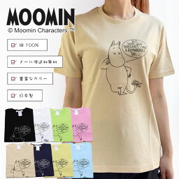 ＼母の日 ギフト 2024／【新色追加】【MOOMIN】<strong>ムーミン</strong> レディース プリント ラウンドネック Tシャツ / 綿100% 日本製 半袖 カットソー CC1041136【cordialclothing】【メール便送料無料】