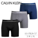 【父の日 ギフト】【Calvin Klein】カルバンクライン 3color メンズ コットン ロング ボクサーパンツ【2点以上ご購入でメール便送料無料】