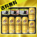 【お中元 御中元】【送料無料】酒本舗はなオリジナル エビスビール&プレミアム鯖缶セット【レビュー書いてクーポン キャンペーン】<父の日 お中元 ギフト ビール 内祝い ギフト エビス ビール 詰め合わせ お酒 おつまみ セット サバ缶 田村長 鯖缶詰>