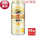 yzL ԍ 500ml~2P[XΕ r[ L ԍ Lr[ Mtg v[g Gift i j  ԍ 500 