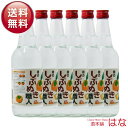  `̂ԂʂEl 600ml~6{ 47x Mtg v[g Gift i j Ԃ 