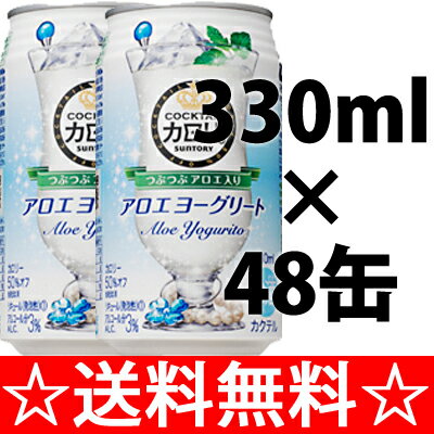 yzTg[@JNeJ@AG[Og330ml~2P[Xi48{jy|Cg10{zy10P28oct13z