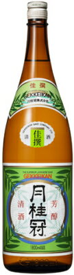 【敬老の日 ギフト】月桂冠　佳撰　1．8L【清酒】＜敬老の日 残暑見舞い お中元 日本酒 …...:lw-hana:10002785